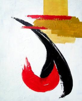Cuervo